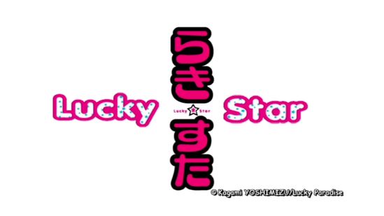 Lucky Star (Blu-Ray)